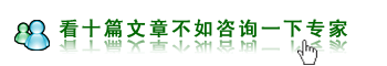 衡阳北大泌尿医院