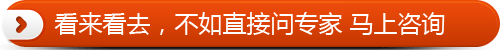 衡阳北大泌尿医院